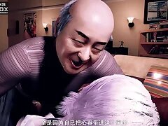 Japanese XXX